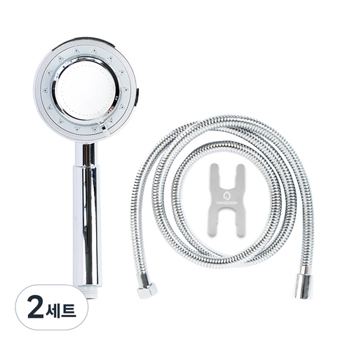 홈다움 3기능 마사지 샤워기 헤드 + 1.5m샤워호스, 2세트