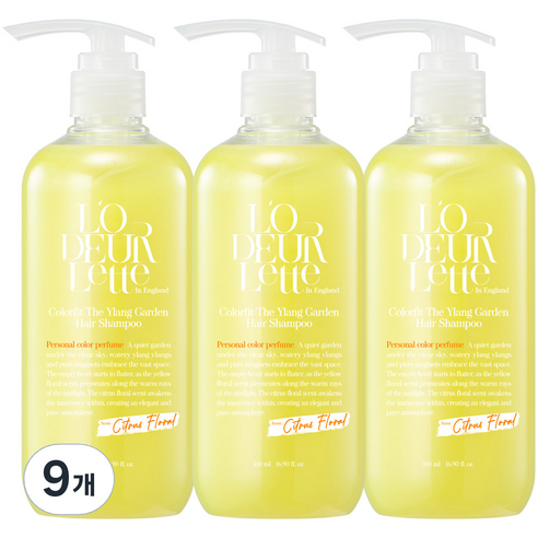 로더렛 컬러 핏 헤어 비오틴 약산성 퍼퓸 샴푸 시트러스 플로러 향, 500ml, 9개