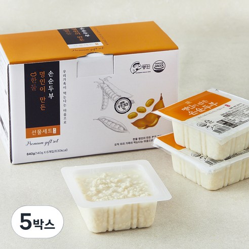 한둘 명인이 만든 손순두부 6개입, 840g, 5박스