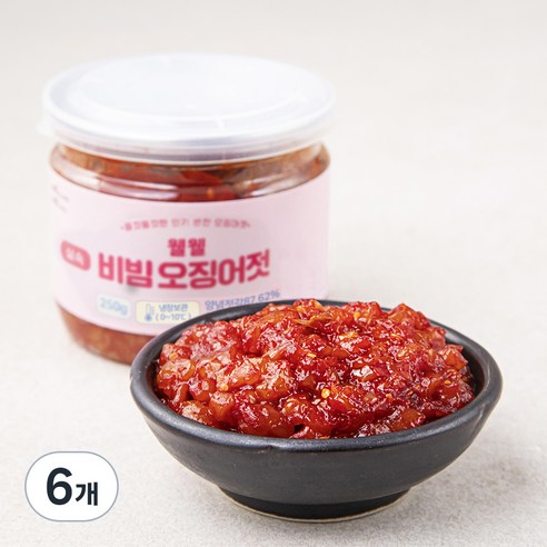 웰웰 실속 비빔 오징어젓, 250g, 6개