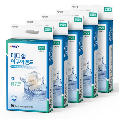 아텍스 메디랩 아쿠아 투명 방수밴드, 10개입, 5개