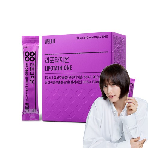 웰릿 리포타치온 글루타치온 30p, 1박스, 30회분
