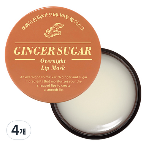 에뛰드 진저슈가 오버나이트 립 마스크 23g, 4개