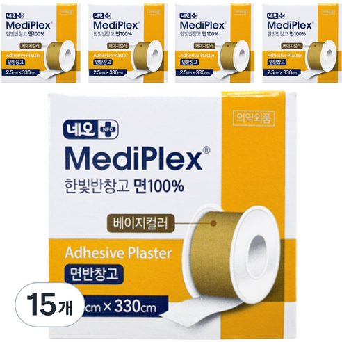 네오 메디플렉스 면반창고 베이지, 15개