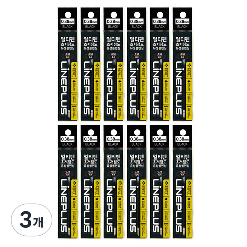 라인플러스 멀티펜 초저점도 유성볼펜심 0.38mm 12p, 흑색, 3개