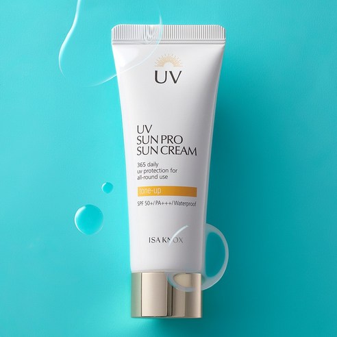 365일, 피부를 건강하게 지켜주는 데일리 자외선 차단 필수템