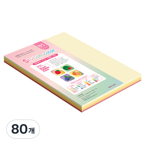 종이문화 SS 스타일리쉬 시즌 두꺼운 혼합색지 205g 02 Summer, 80개, B5