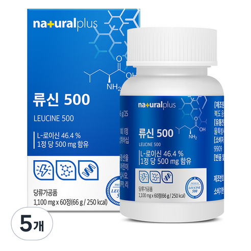내츄럴플러스 류신 500, 60정, 5개