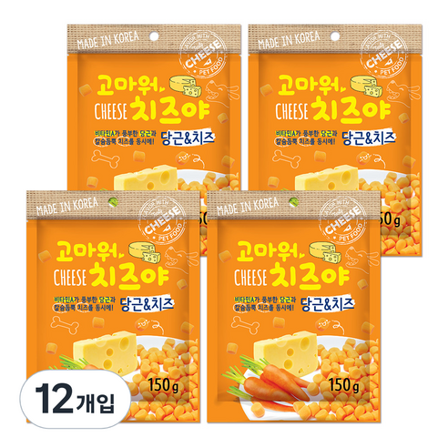 바우와우 고마워치즈야 강아지 간식, 당근 + 치즈 혼합맛, 150g, 12개