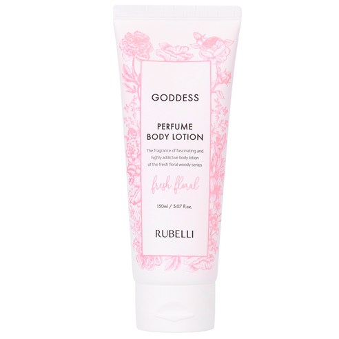 루벨리 여신퍼퓸 바디로션 로즈 플로럴 우디향, 150ml, 1개