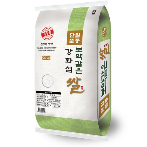 대한농산 보약같은 강화섬쌀, 20kg, 1개