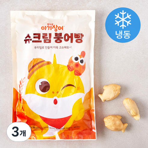 핑크퐁 아기상어 슈크림 붕어빵 (냉동), 500g, 3개