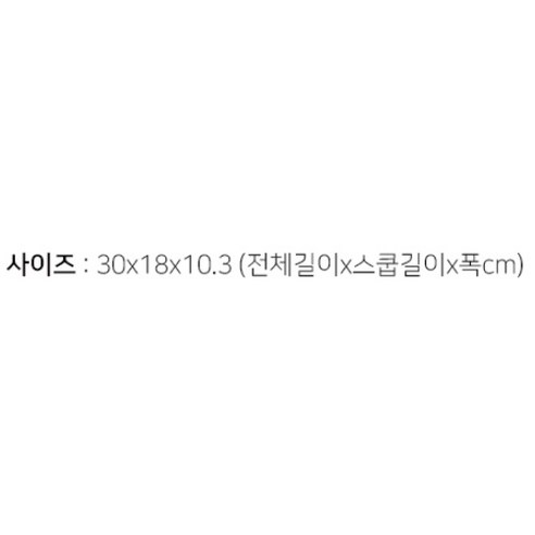 얼음 조형의 혁명: 카페드아모르 스텐 얼음스쿱 대