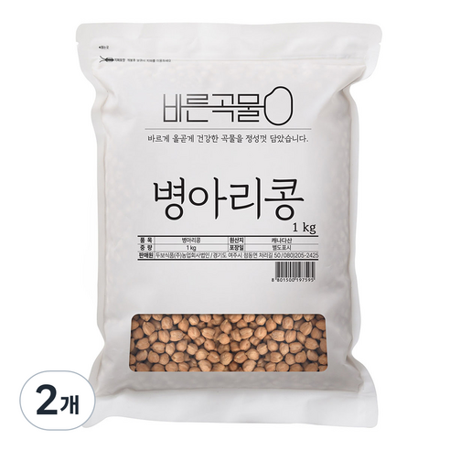 두보식품 바른곡물 병아리콩, 1kg, 2개