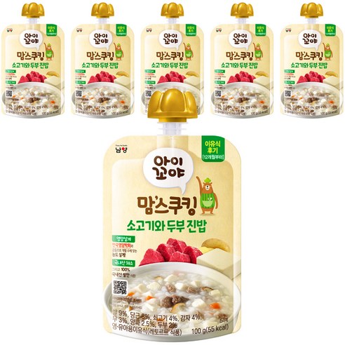 아이꼬야 맘스쿠킹 레토르트 이유식 100g, 소고기와 두부진밥, 6개