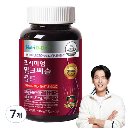 뉴트리디데이 프리미엄 밀크씨슬 골드 500mg, 90정, 7개