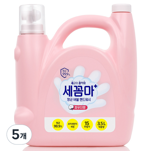 온더바디 세꼼마 향균 버블 핸드워시 파우더향, 3.5L, 5개