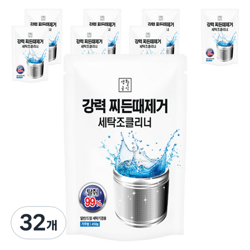 생활공식 강력 찌든때제거 세탁조 클리너, 450g, 32개
