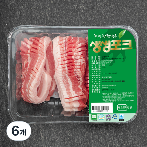 생생포크 한돈 무항생제 1등급 칼집 삼겹살 구이용 (냉장), 500g, 6개