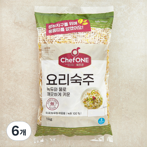 쉐프원 요리숙주, 1kg, 6개