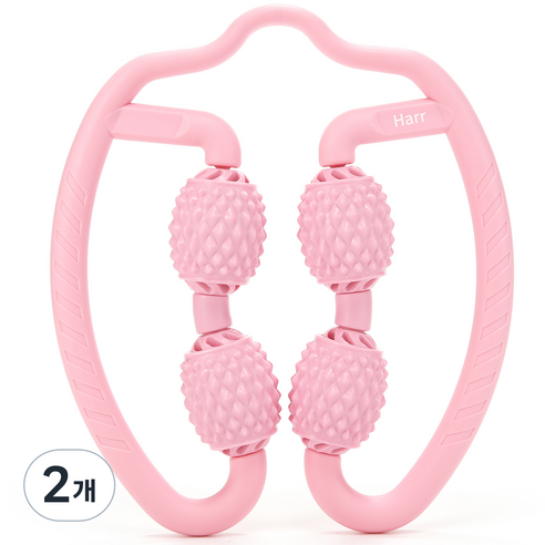 하르 파스텔 마사지 롤러, 2개, 핑크