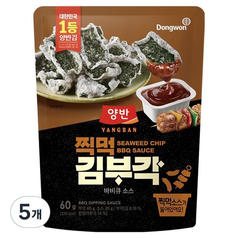 양반 동원 찍먹김부각 바비큐, 5개, 60g