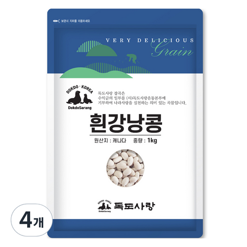 독도사랑 흰강낭콩, 1kg, 4개