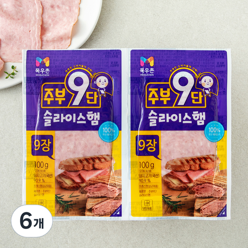 주부9단 농협목우촌 슬라이스 햄, 100g, 6개