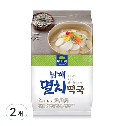 면사랑 남해 멸치 떡국 2인, 359.8g, 2개