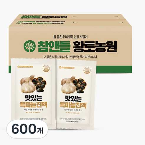 데이앤 황토농원 맛있는 흑마늘진액 건강즙, 70ml, 600개