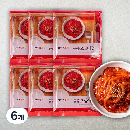 곰곰 오징어젓, 500g, 6개