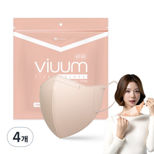 viuum 보건용 마스크 대형 KF94, 25개입, 4개, 핑크베이지