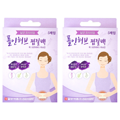 일양약품 폴인허브 찜질팩 5p, 2개