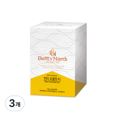 베티나르디 민티 초콜릿 티 티백, 1.5g, 3개, 20개입
