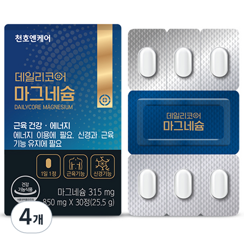 데일리코어 마그네슘 25.5g, 30정, 4개