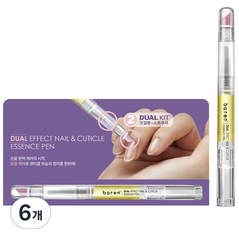 바렌 듀얼 이펙트 네일 큐티클 에센스 펜, 2ml, 6개