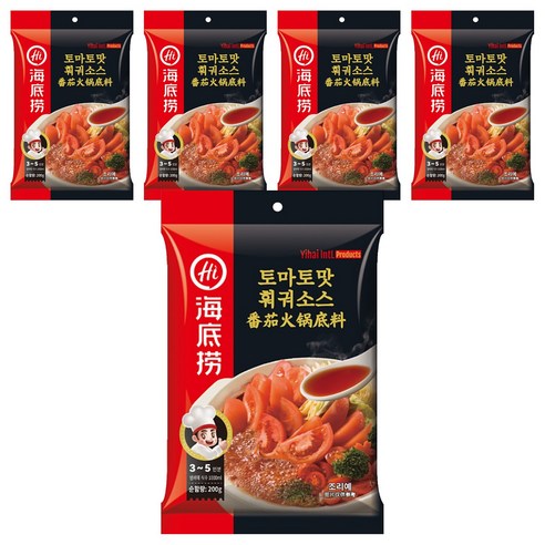 하이디라오 토마토맛 훠궈 소스, 200g, 5개