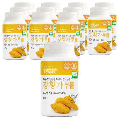 유기농마루 통째로 갈아넣은 강황가루, 150g, 12개