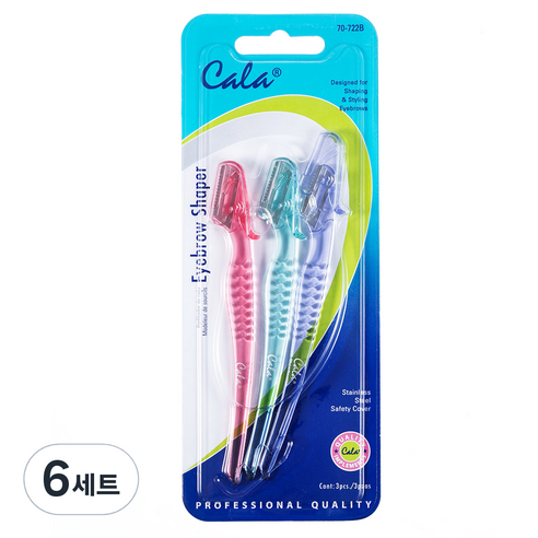 CALA 곡선형 눈썹면도기, 6세트