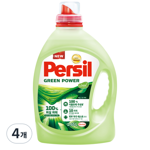 퍼실 그린파워 액상세제, 2.65L, 4개