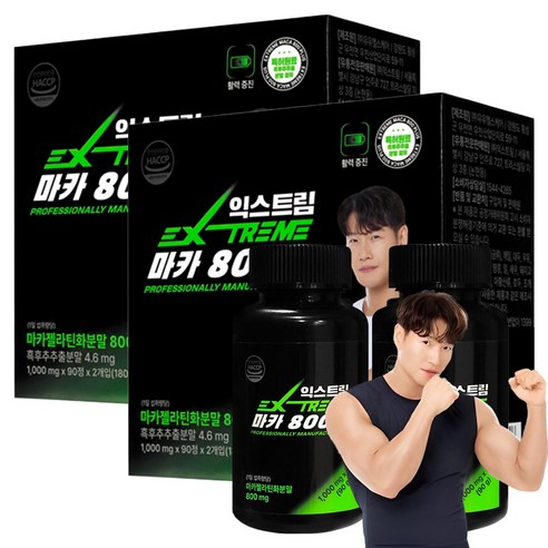 익스트림 마카 800 플러스 90g, 90정, 4개