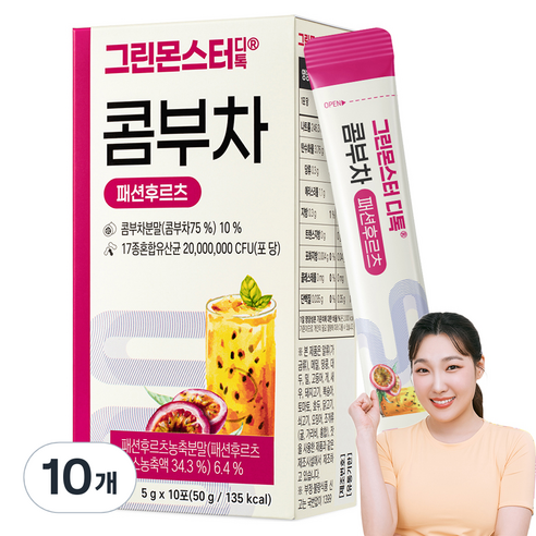 그린몬스터 디톡 콤부차 패션후르츠, 5g, 10개입, 10개
