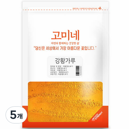 고미네 강황가루, 300g, 5개