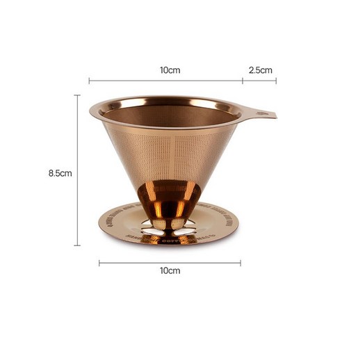 티타늄 코팅 이중망 커피필터 드리퍼로 풍부한 커피 경험