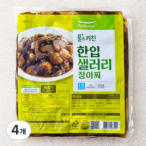 풀스키친 한입 샐러리 장아찌, 1kg, 4개