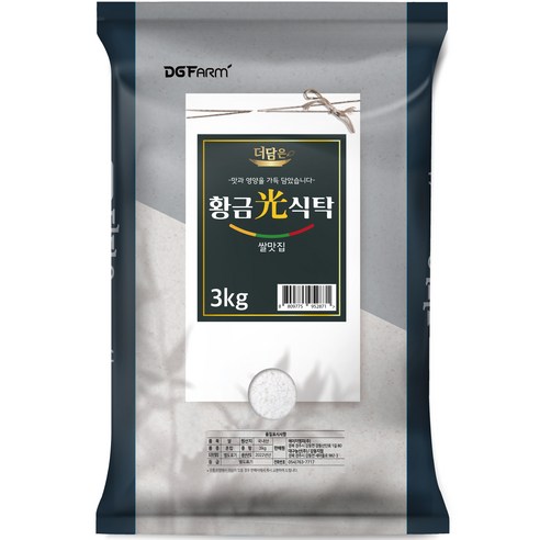 대구농산 2023년 햅쌀 더담은 황금빛식탁 백미, 3kg, 1개