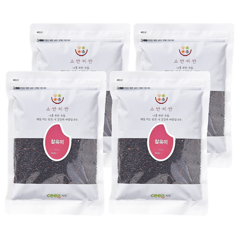 씨익 소반미반 찰흑미, 500g, 4개