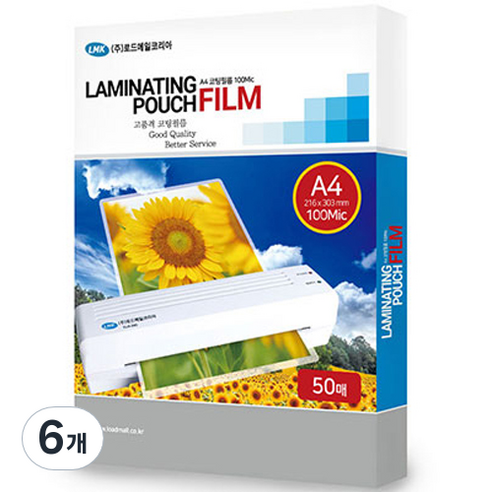 로드메일코리아 고급형 코팅필름 코팅지 100mic, A4, 300개