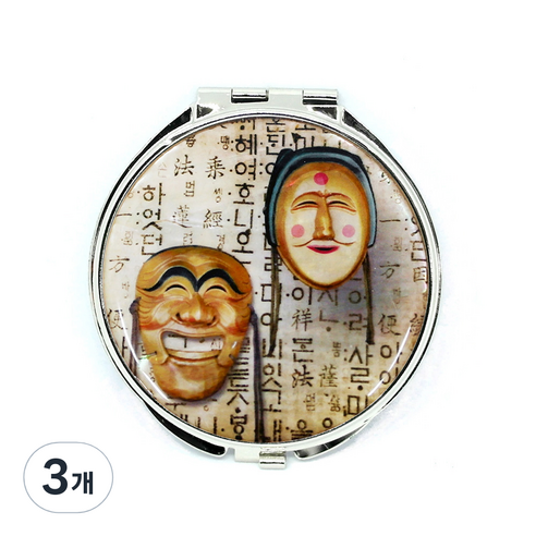 파앤카코리아 고급 자개 손거울, 3개, 하회탈2