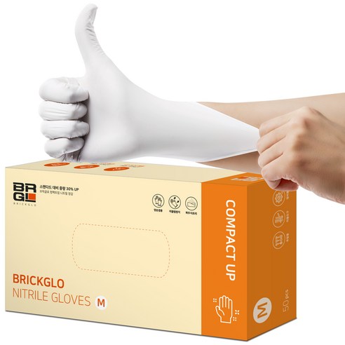 브릭글로 컴팩트업 니트릴장갑 50개입, 화이트, 중(M), 1개